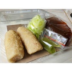 Pempek Lenjer Kecil